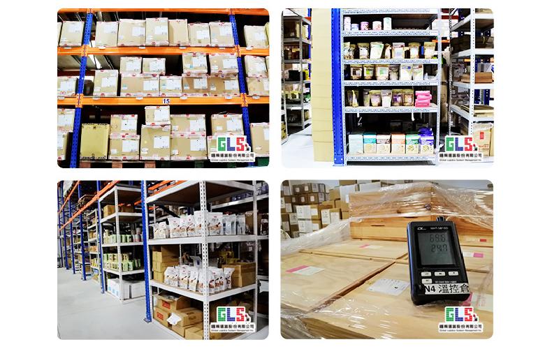 客製化倉儲空間